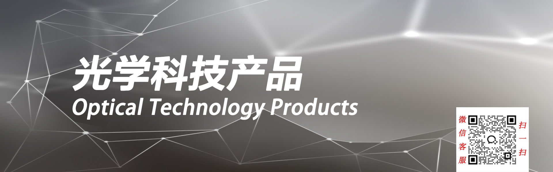 首页插图1
